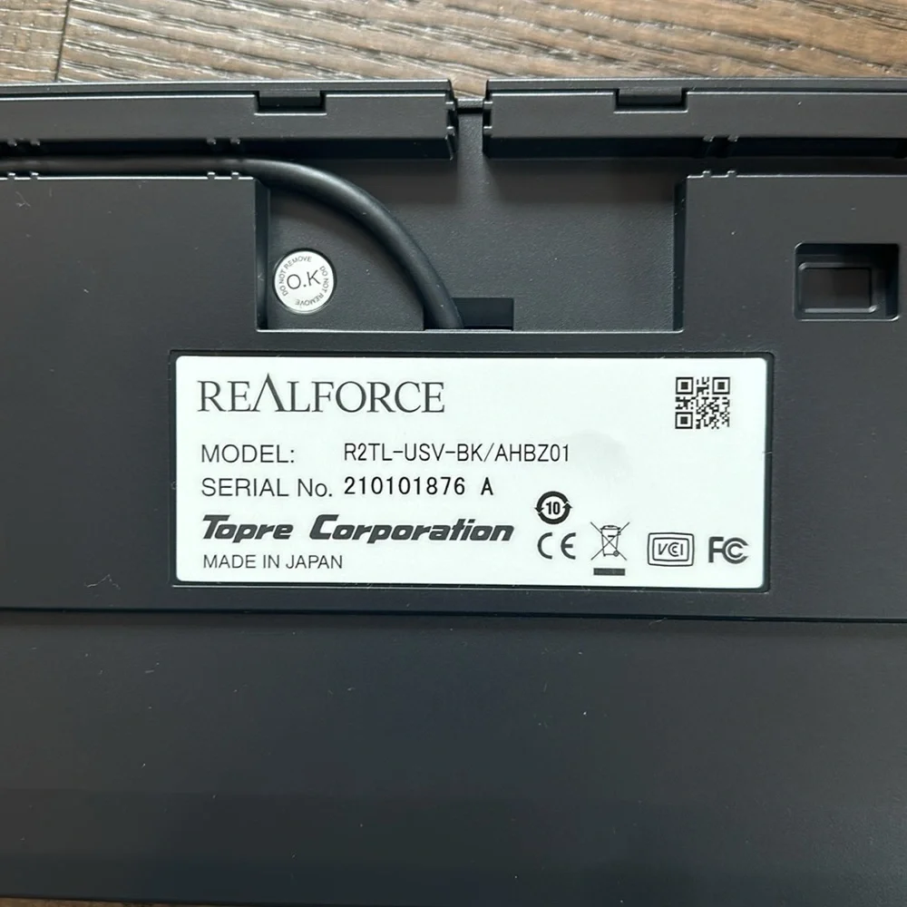 REALFORCE keyboard - Picture 3 of 3